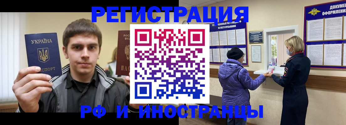 форма 3 в Нязепетровске